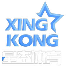 星空入口-星空体育官方网站-xingkongsports